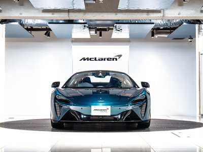 صورة 7 لـ 2025 Mclaren ARTURA