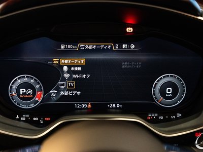 صورة 54 لـ 2018 AUDI TT RS COUPE