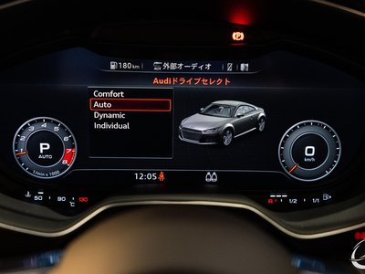 صورة 50 لـ 2018 AUDI TT RS COUPE