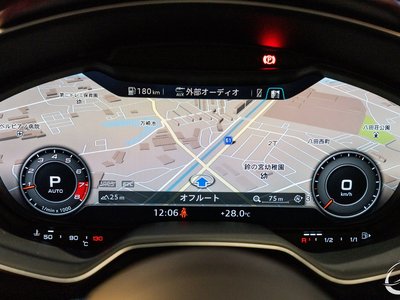 صورة 52 لـ 2018 AUDI TT RS COUPE