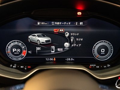 صورة 55 لـ 2018 AUDI TT RS COUPE