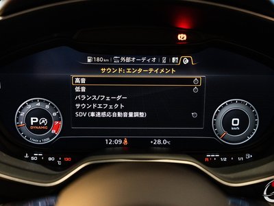 صورة 29 لـ 2018 AUDI TT RS COUPE
