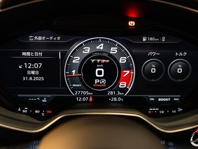 صورة 56 لـ 2018 AUDI TT RS COUPE