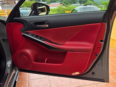 2025 Lexus IS — миниатюра 25