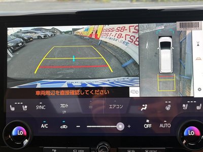 2026 Toyota ALPHARD 缩略图 4