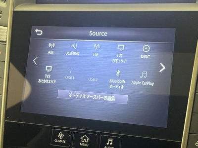 2019 Nissan SKYLINE 照片 38