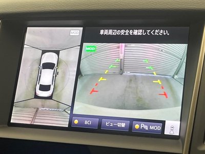 2019 Nissan SKYLINE 照片 37