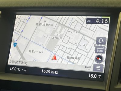 2019 Nissan SKYLINE 照片 36