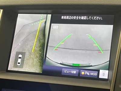2019 Nissan SKYLINE 照片 41