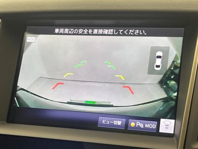 2019 Nissan SKYLINE 照片 40