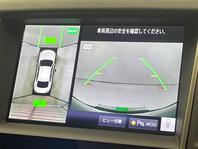 2019 Nissan SKYLINE 照片 39