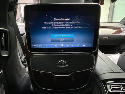 2022 Mercedes-BENZ S-CLASS MAYBACH thumbnail 25