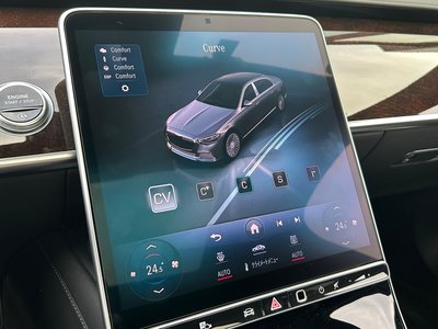 2022 Mercedes-BENZ S-CLASS MAYBACH thumbnail 40