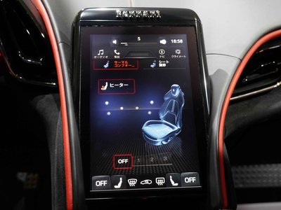 صورة 28 لـ 2021 Ferrari ROMA