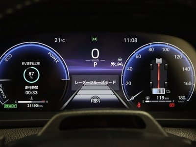 2025 Toyota CROWN ESTATE thumbnail 17