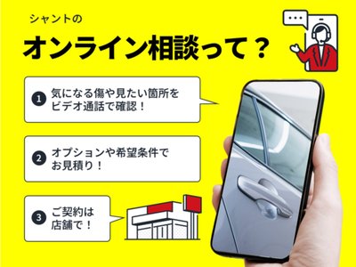 2025 Toyota CROWN ESTATE photo 3