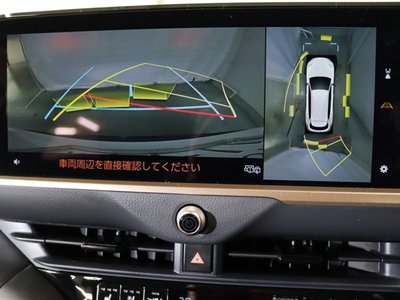 2025 Toyota CROWN ESTATE photo 8