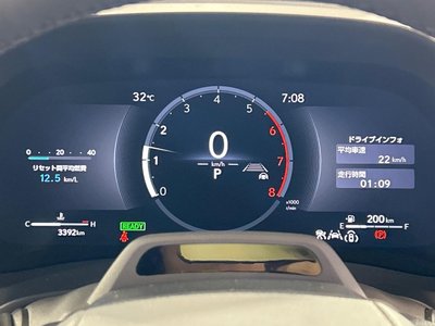 صورة 26 لـ 2024 Lexus LBX