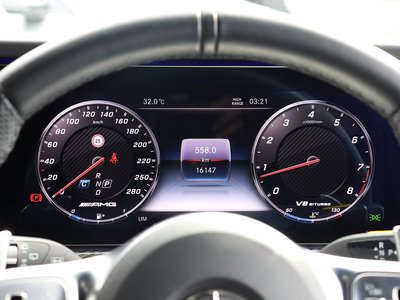 2024 Mercedes-BENZ G-CLASS AMG thumbnail 28
