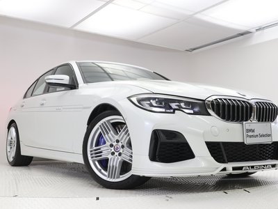 2021 BMW Alpina B3 照片 31