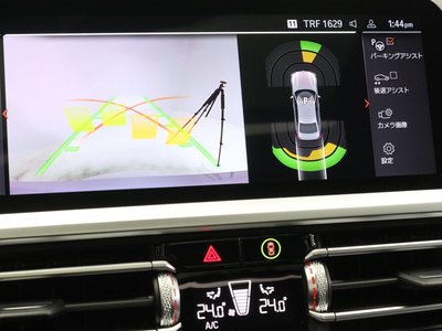 2021 BMW Alpina B3 照片 43