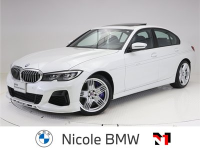 صورة 1 لـ 2021 BMW Alpina B3