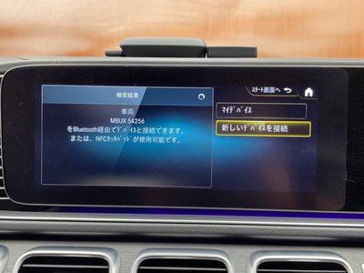 2019 Mercedes-BENZ GLE photo 14
