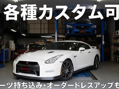 2019 Toyota SUPRA thumbnail 47