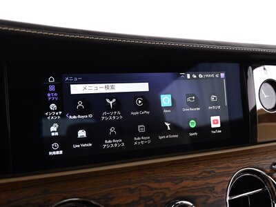 صورة 29 لـ 2024 ROLLS-ROYCE SPECTRE