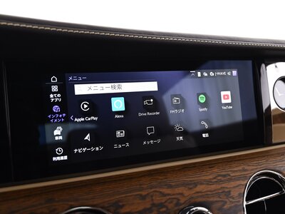 صورة 30 لـ 2024 ROLLS-ROYCE SPECTRE