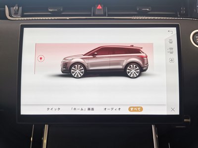 2025 LAND Rover RANGE ROVER EVOQUE thumbnail 41