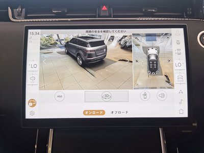 2025 LAND Rover RANGE ROVER EVOQUE thumbnail 42