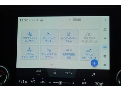 2025 Toyota ALPHARD — фото 16