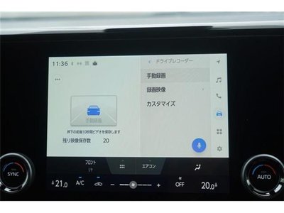 2025 Toyota ALPHARD — фото 41