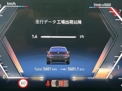 2025 BMW 3 SERIES TOURING thumbnail 39