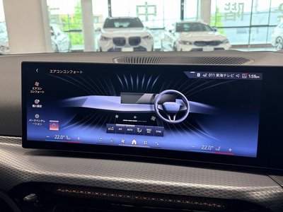 2025 BMW 3 SERIES TOURING thumbnail 47
