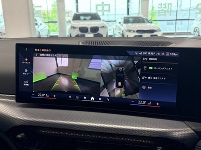 2025 BMW 3 SERIES TOURING thumbnail 45