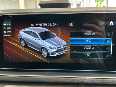 2022 Mercedes-BENZ GLE thumbnail 40