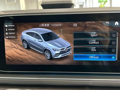 2022 Mercedes-BENZ GLE thumbnail 43