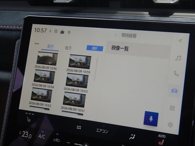 صورة مصغرة 13 لـ 2025 Lexus LBX
