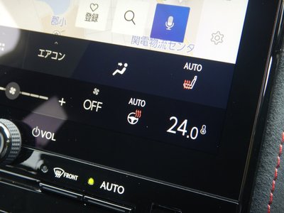 صورة مصغرة 45 لـ 2025 Lexus LBX