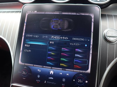 2025 Mercedes-BENZ CLE thumbnail 52