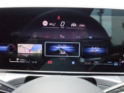 2025 Mercedes-BENZ CLE thumbnail 40