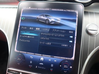2025 Mercedes-BENZ CLE thumbnail 56