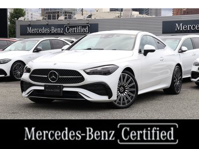 2025 Mercedes-BENZ CLE photo 1