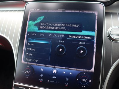 2025 Mercedes-BENZ CLE thumbnail 53