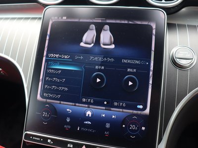 2025 Mercedes-BENZ CLE thumbnail 50