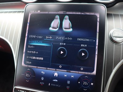 2025 Mercedes-BENZ CLE thumbnail 51