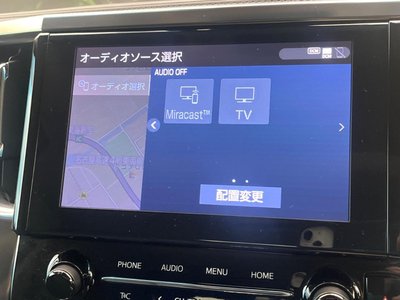 صورة 53 لـ 2021 Toyota ALPHARD