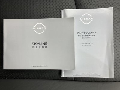 صورة مصغرة 31 لـ 2022 Nissan SKYLINE